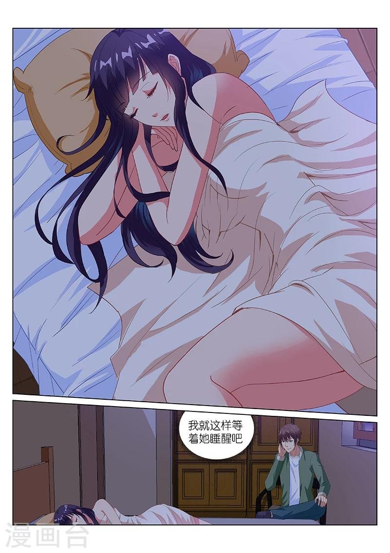 第179话