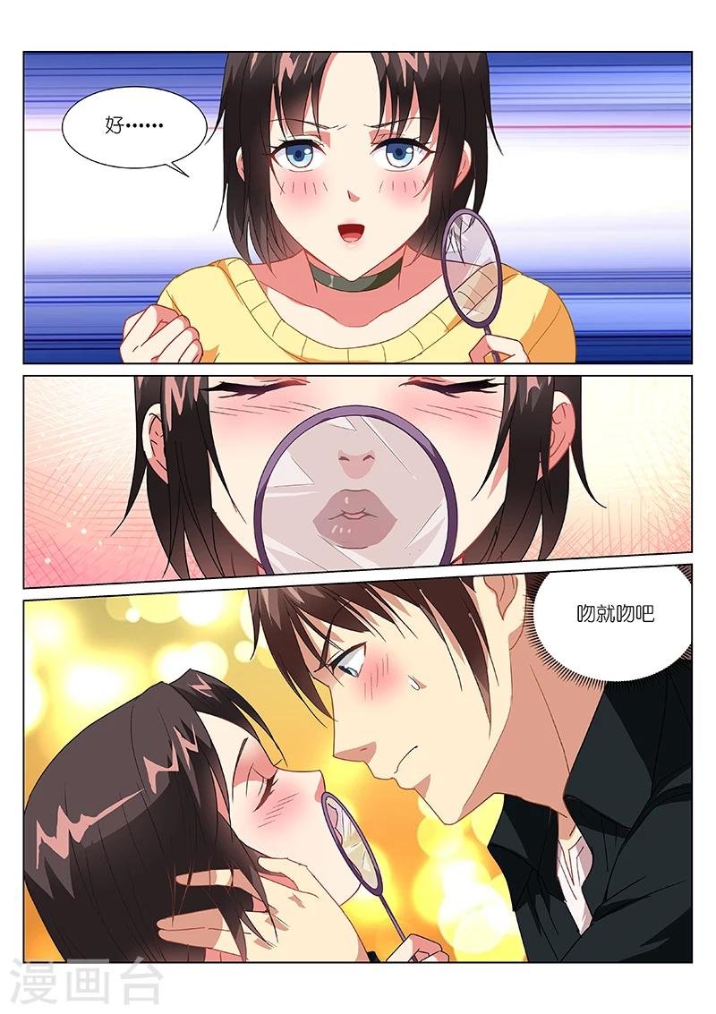 第186话