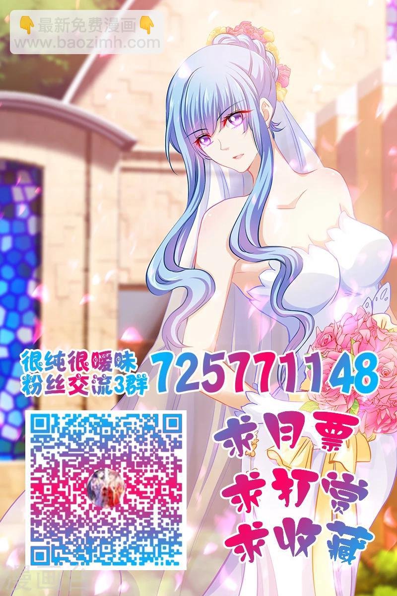 第216话