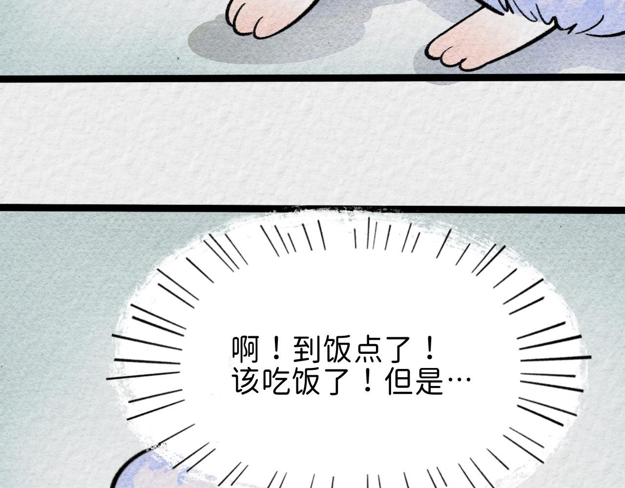 富家崽竟当街…！！