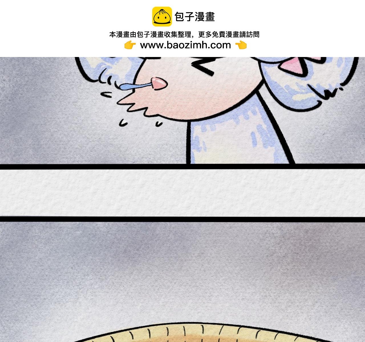 我也要变得狠厉害！