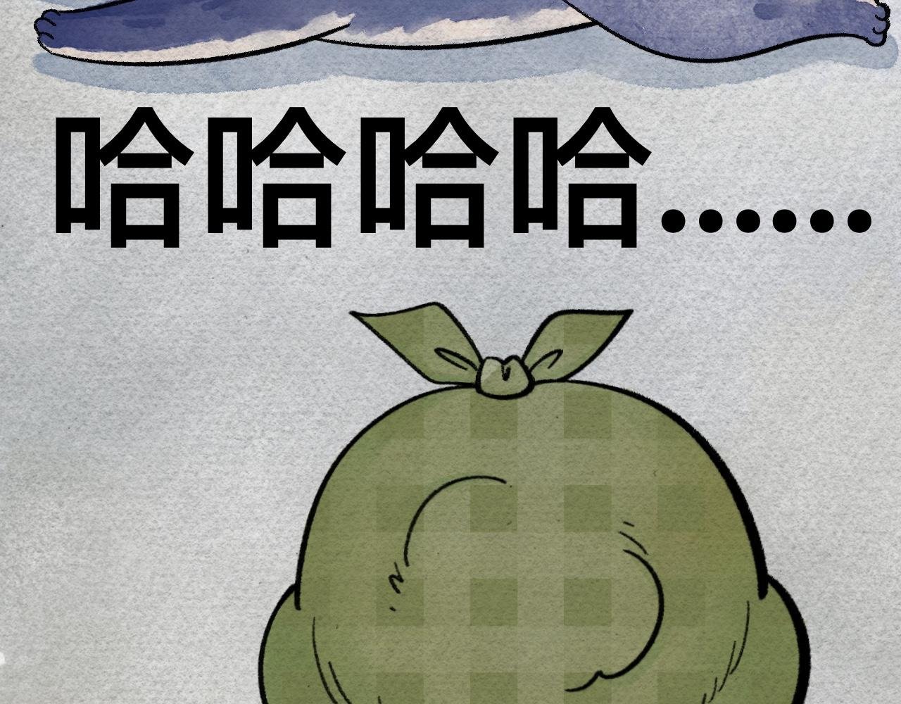 我也要变得狠厉害！