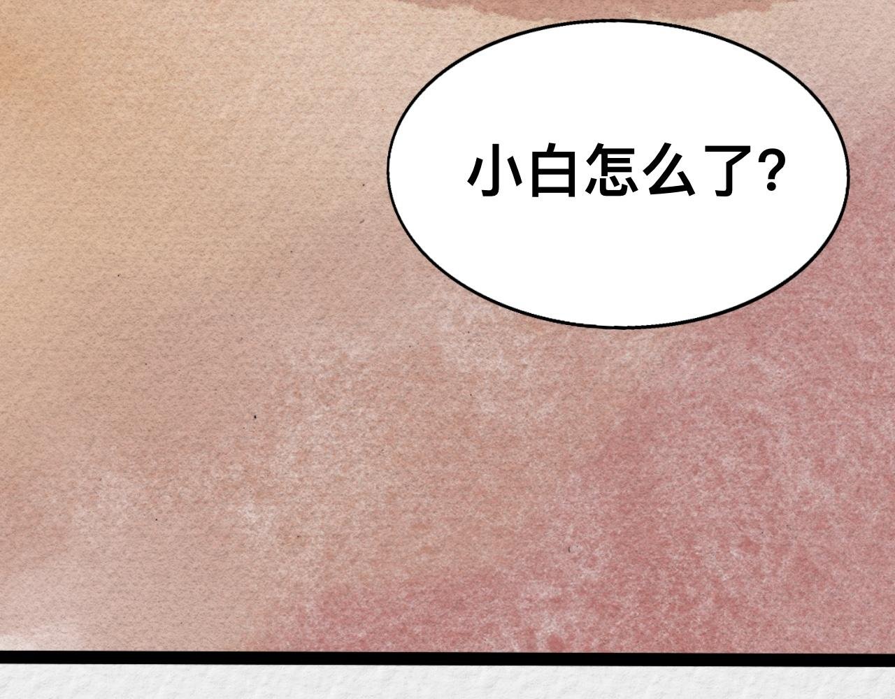 我也要变得狠厉害！