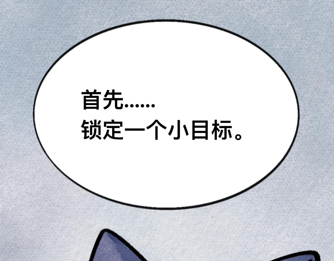 狗子成精了！