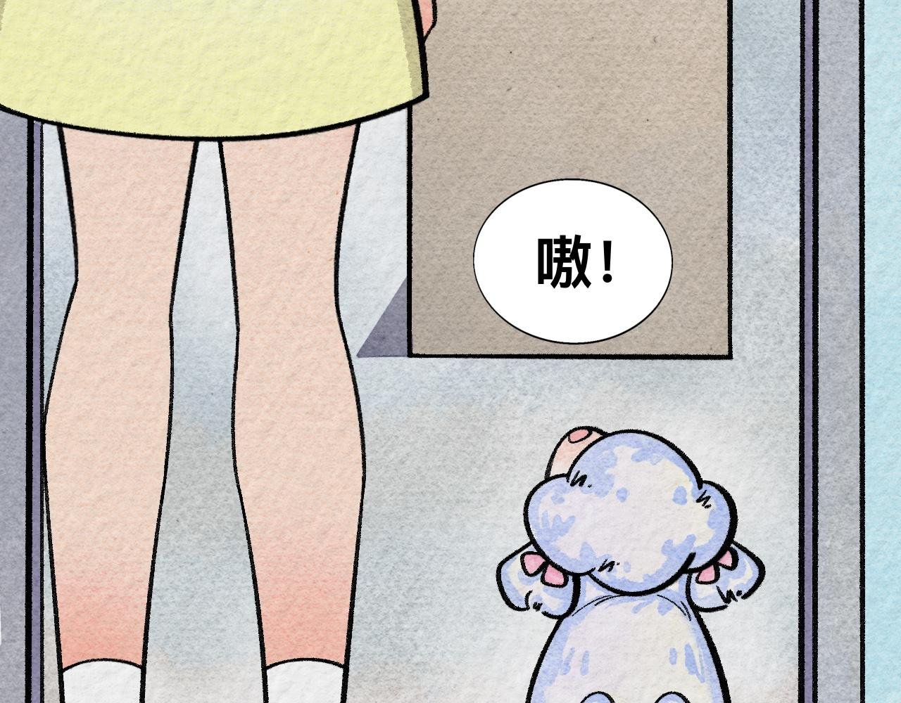 狗子成精了！