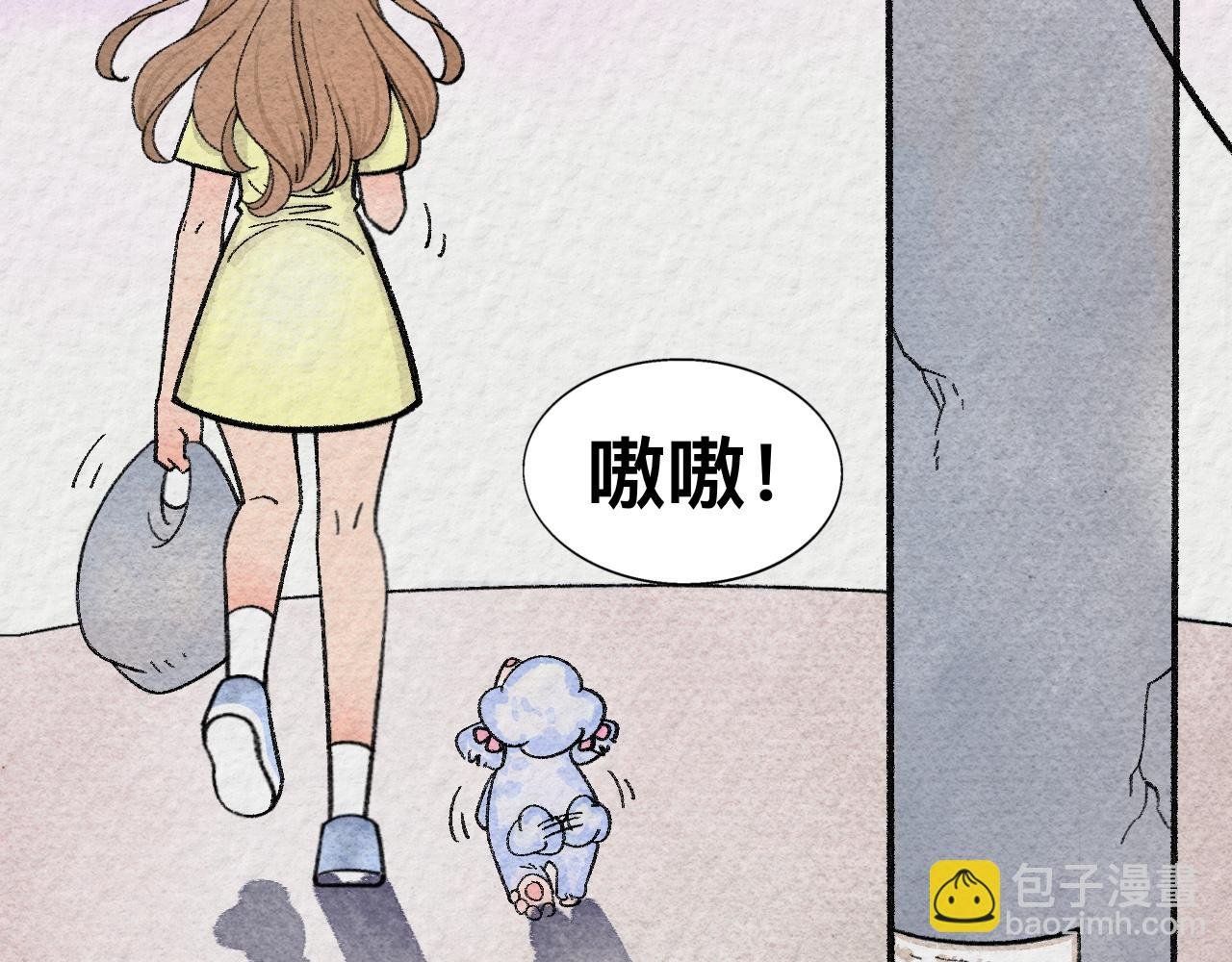 狗子成精了！
