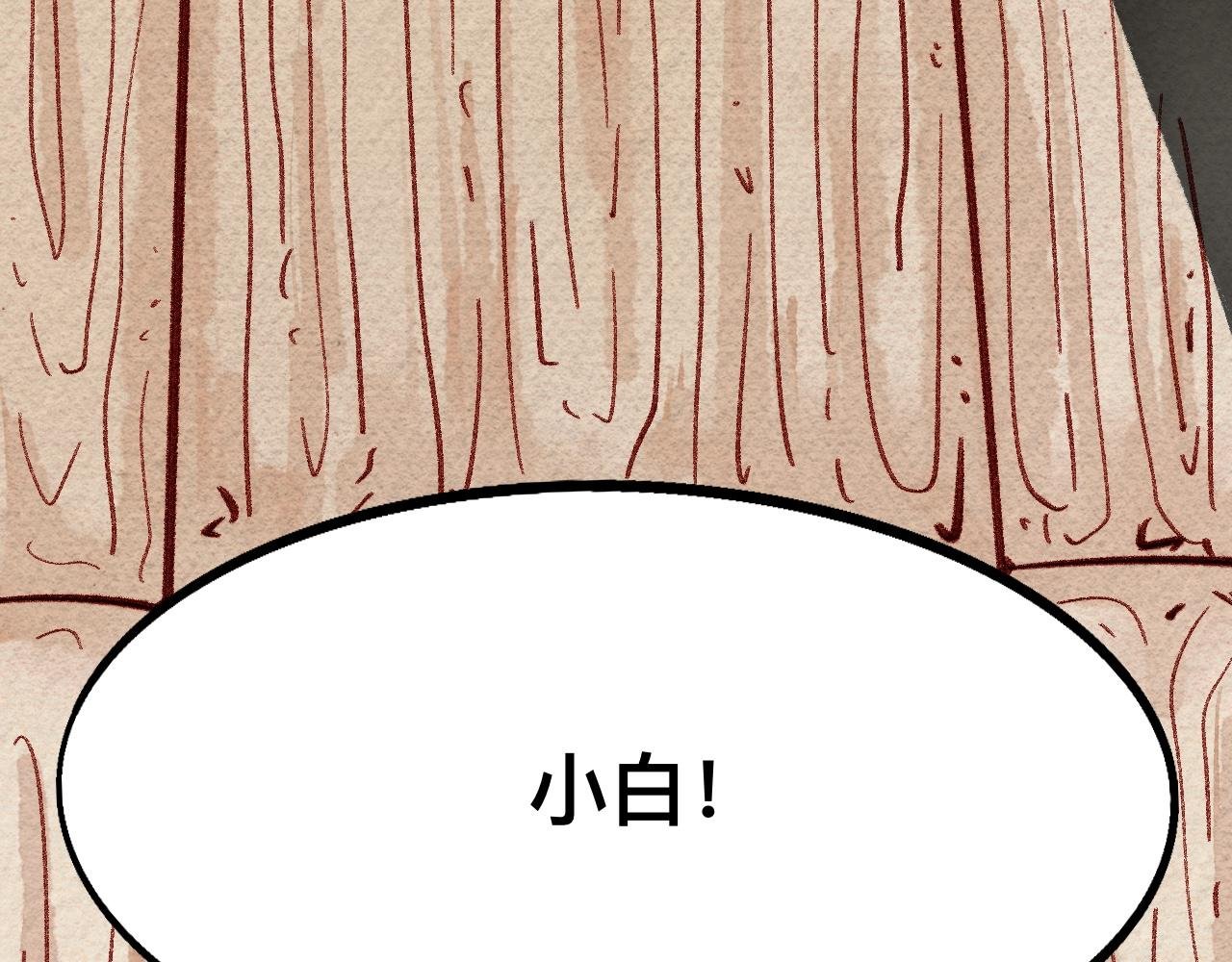 这TM是狗？