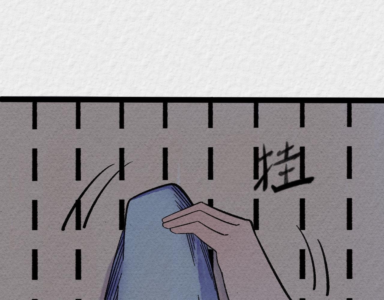 这TM是狗？