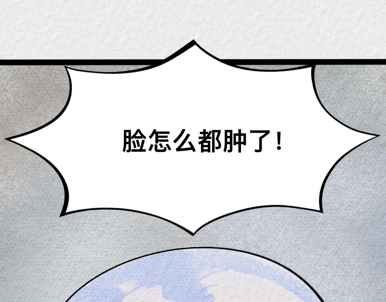 这TM是狗？