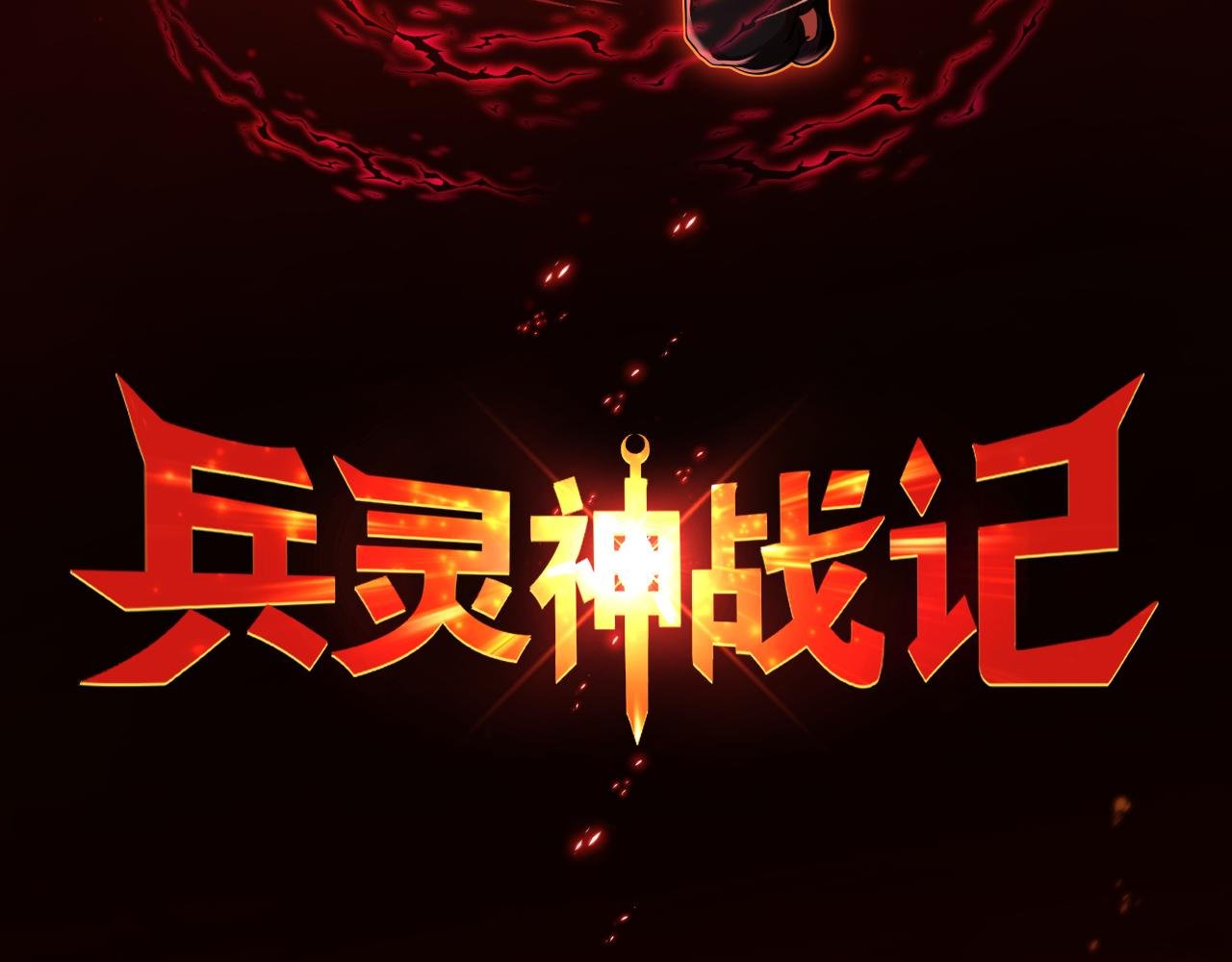 第2话 为了美好的生活