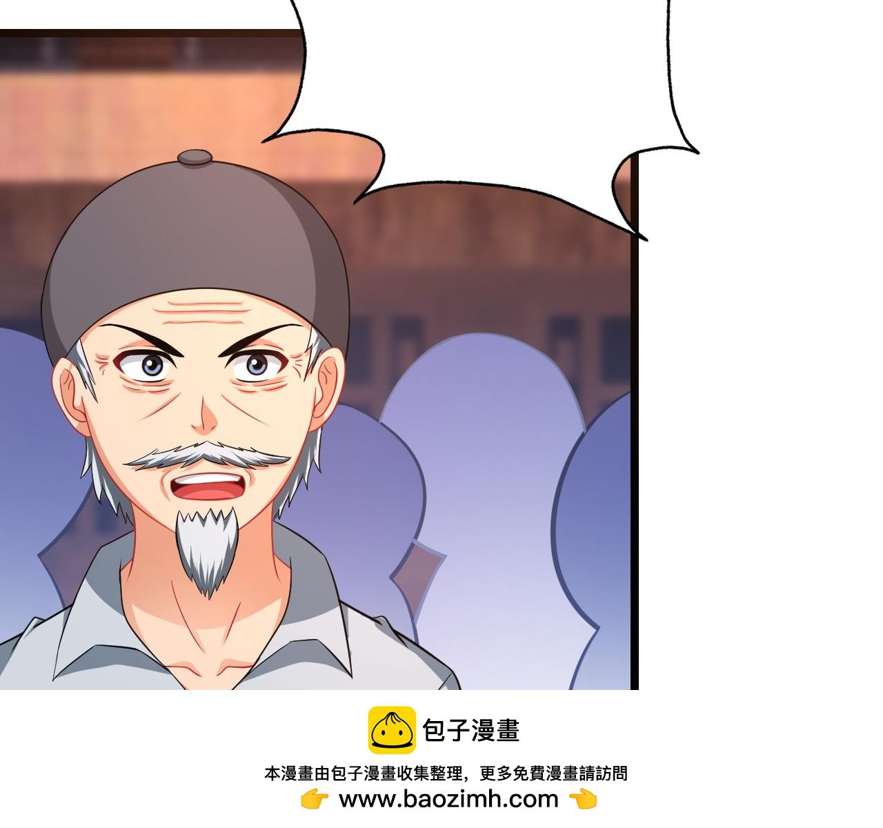 第2话 为了美好的生活