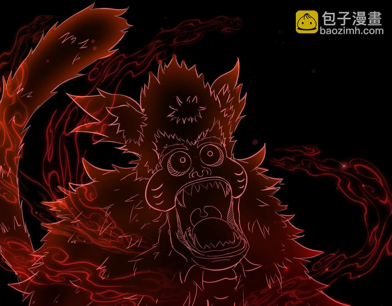 第1话 出现与相遇
