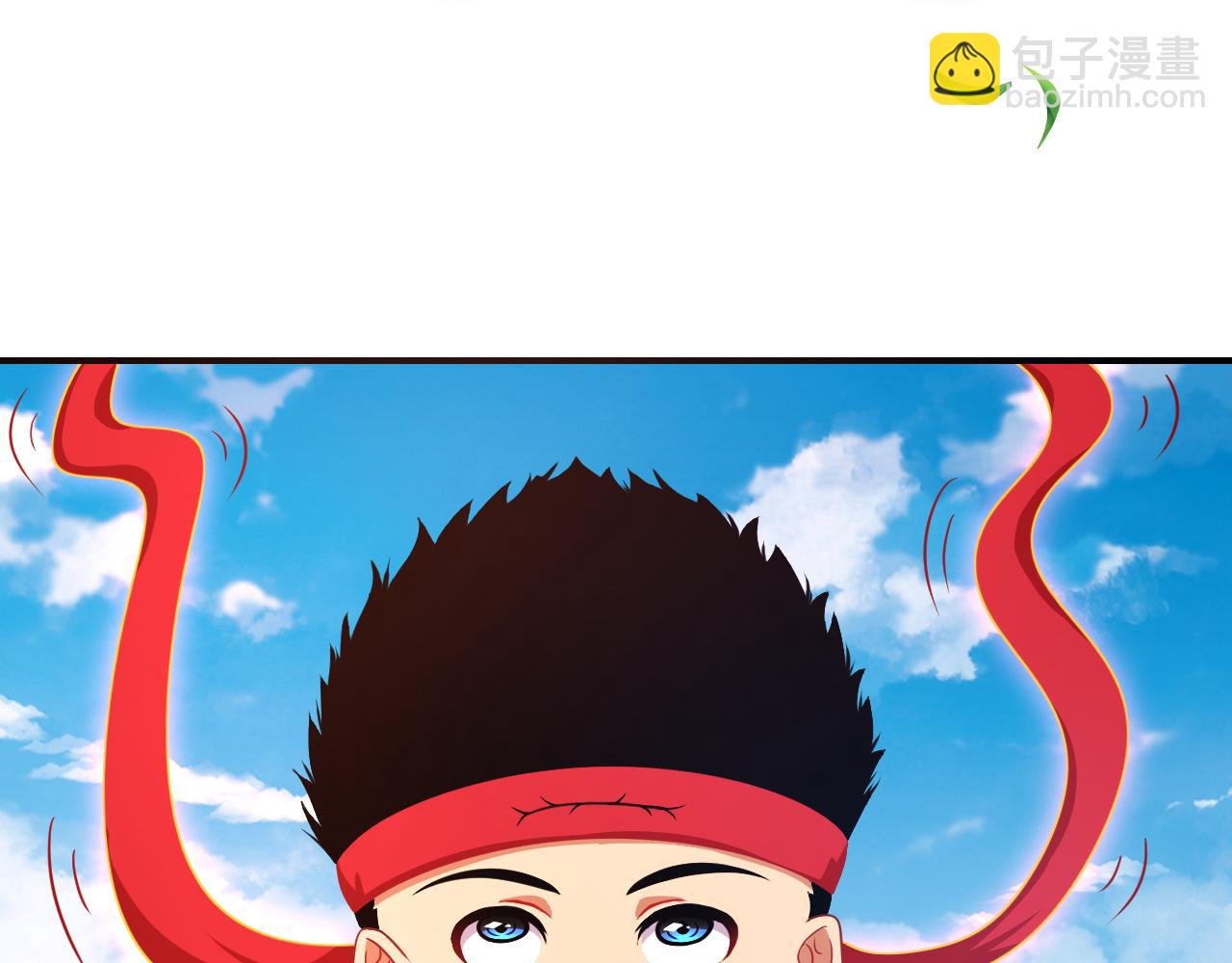 第1话 出现与相遇