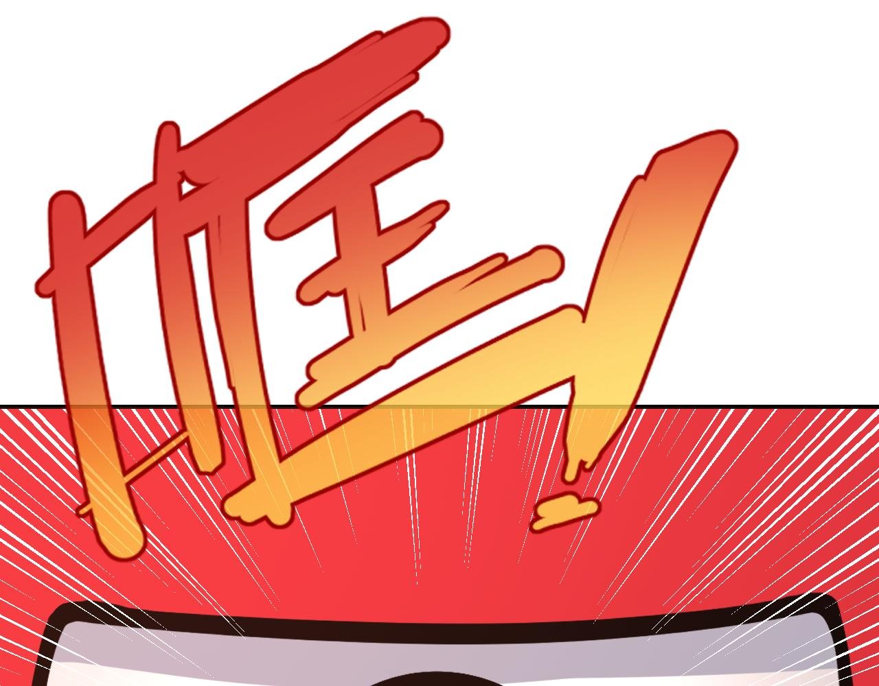 第1话 出现与相遇