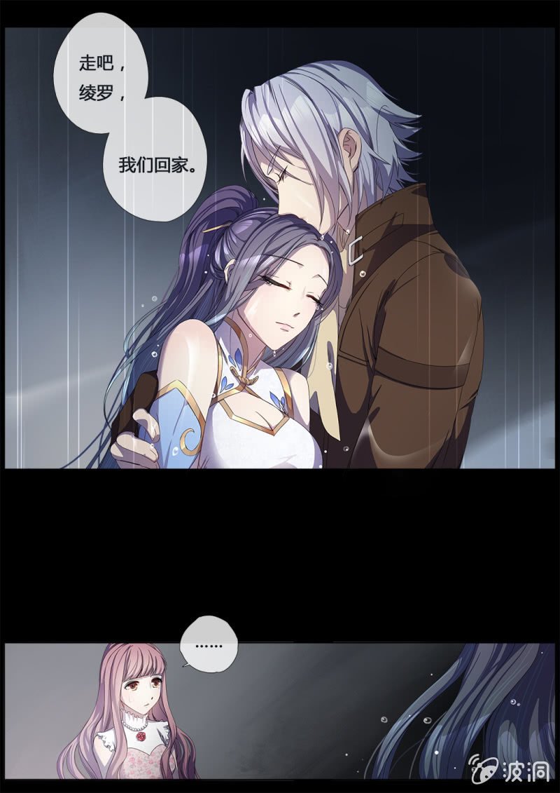 花田的奇迹