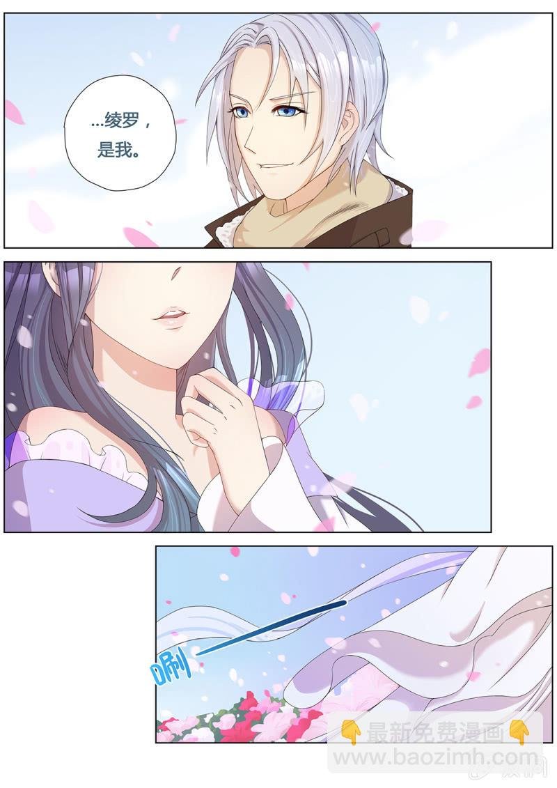 再次分离