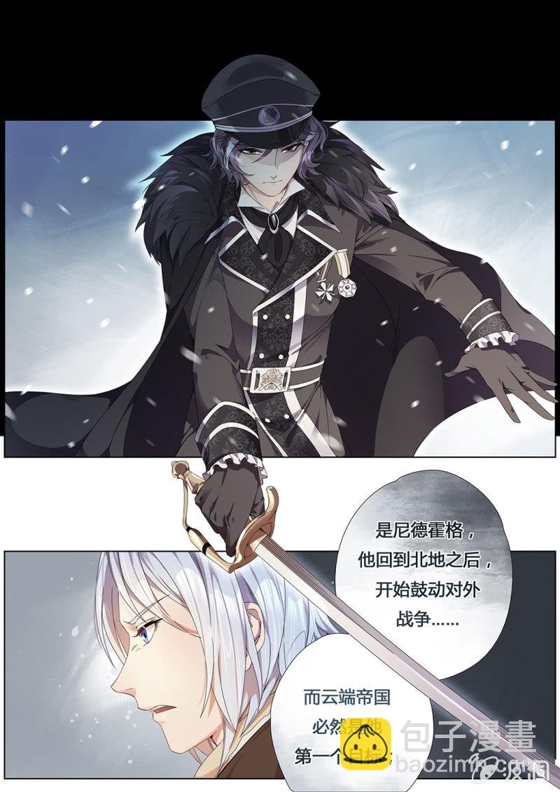 再次分离