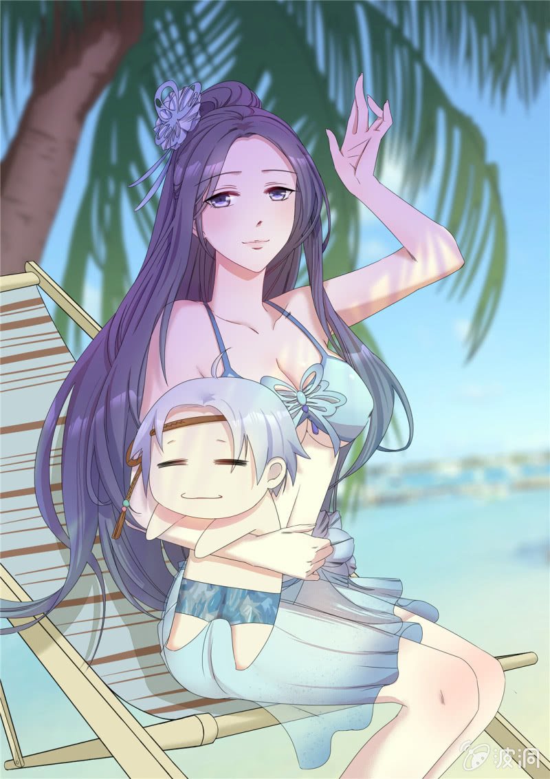花田的幻象