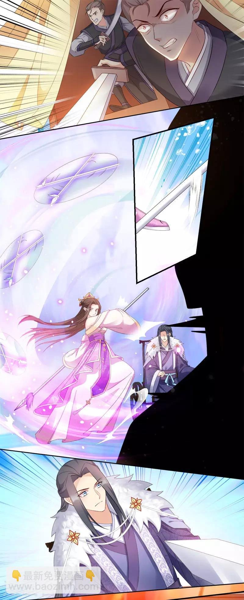 第105话 司空瑾的病