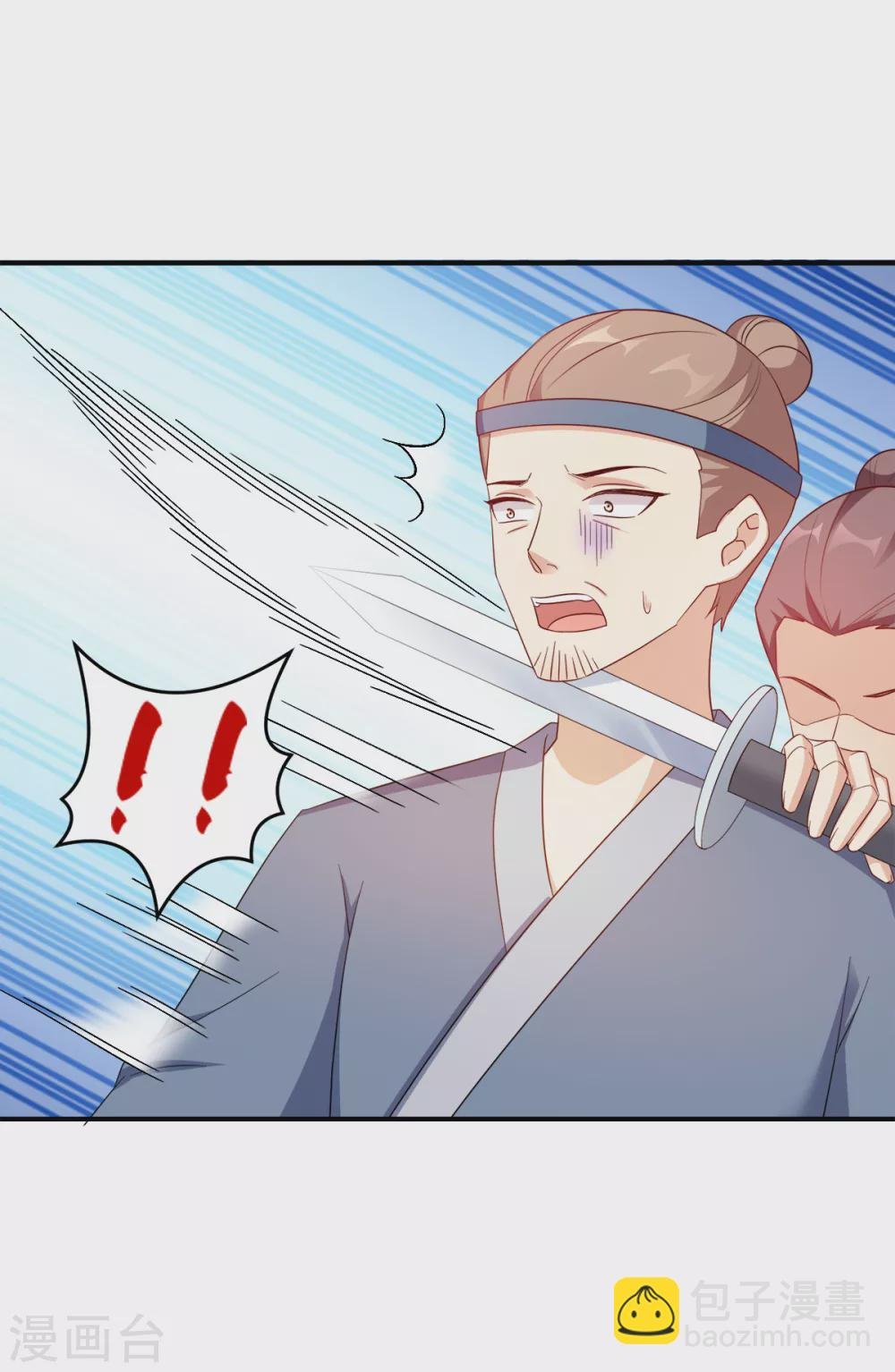 第122话 无法接受的威胁