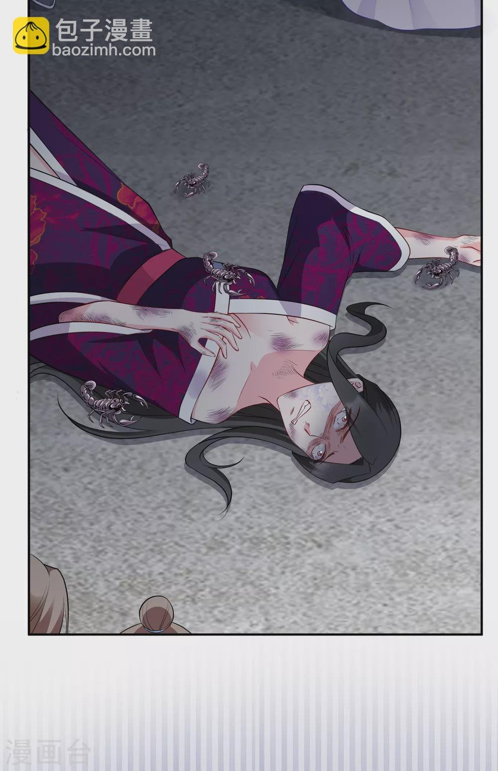 第125话 瑶儿，有你真好