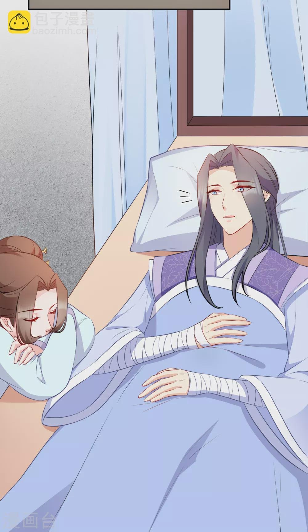 第125话 瑶儿，有你真好