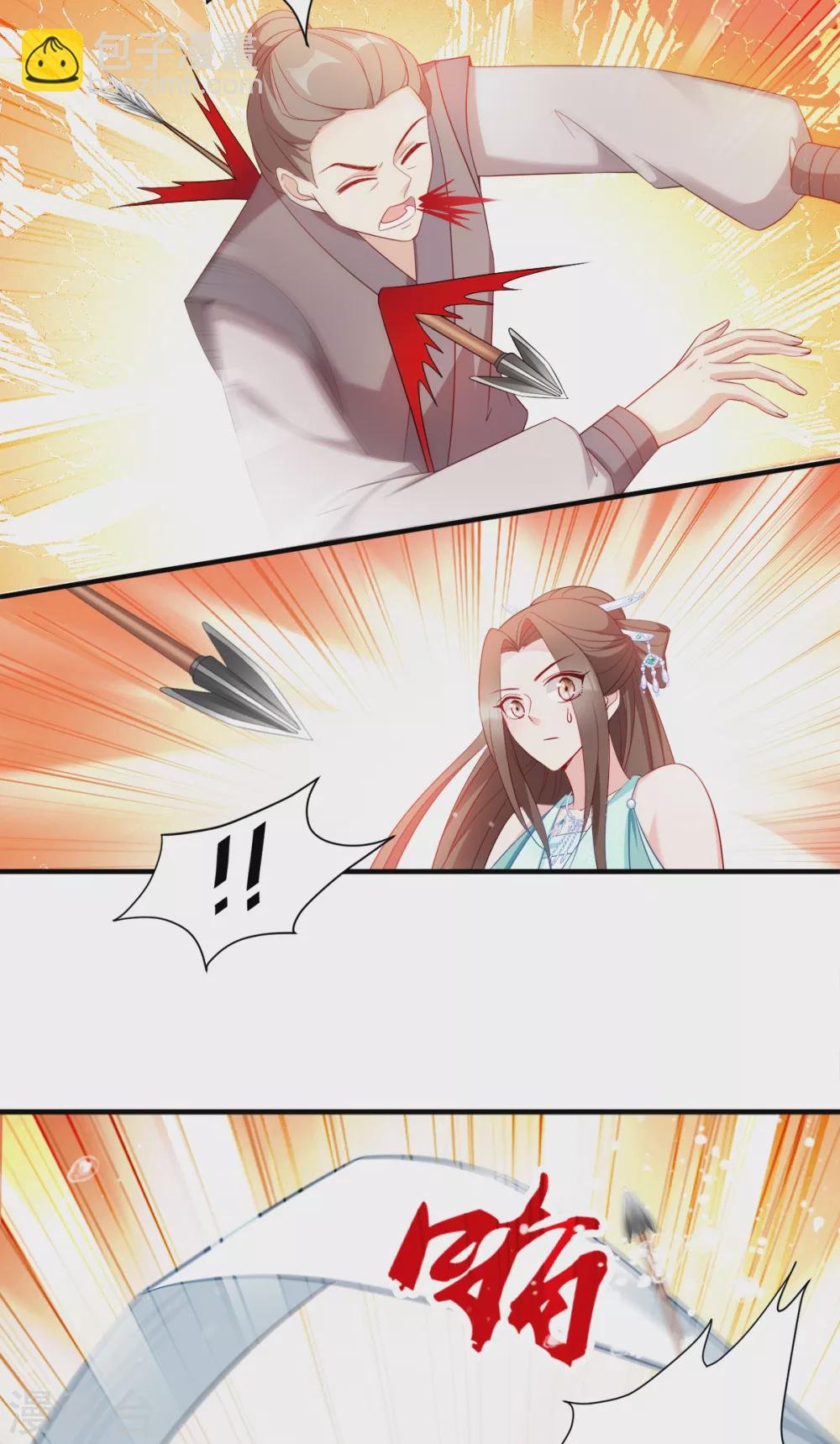 第129话 这女人，是魔鬼！