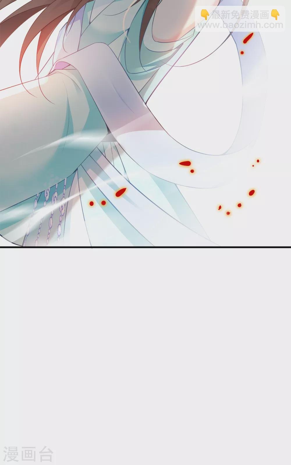 第129话 这女人，是魔鬼！