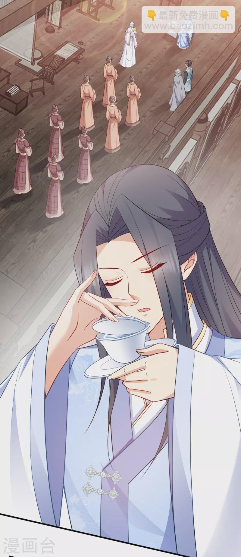 第131话 平南郡之行