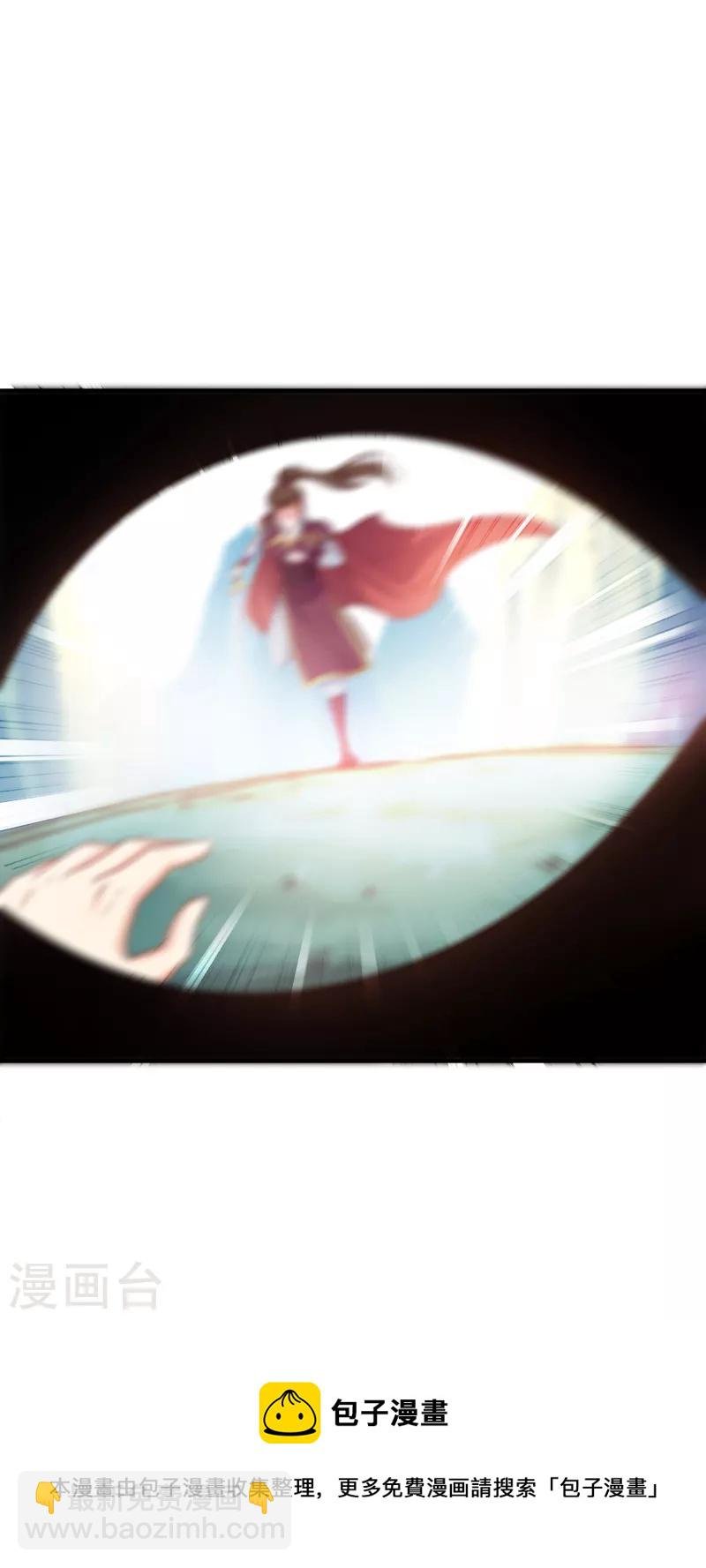 第140话 愿赌服输