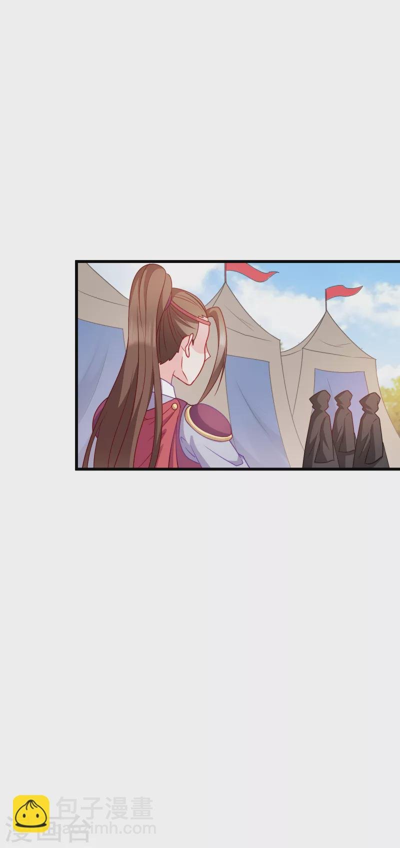 第141话 招兵买马