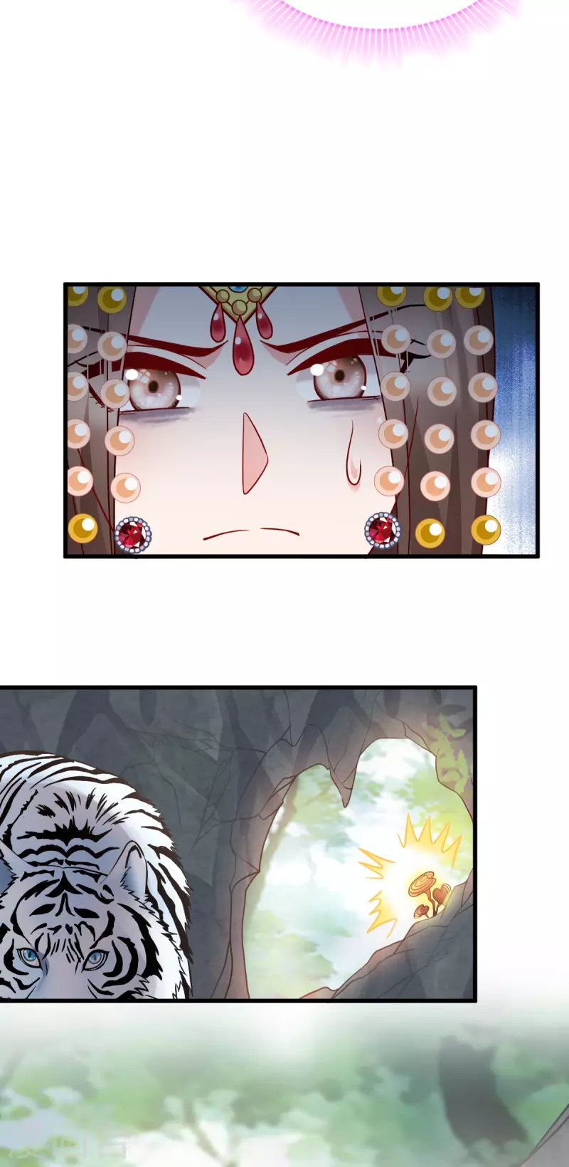 第164话 旧疾复发