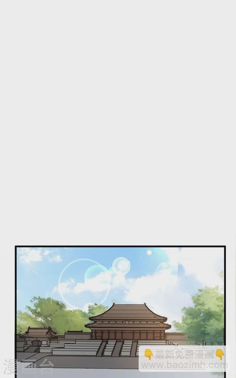 第167话 谋反