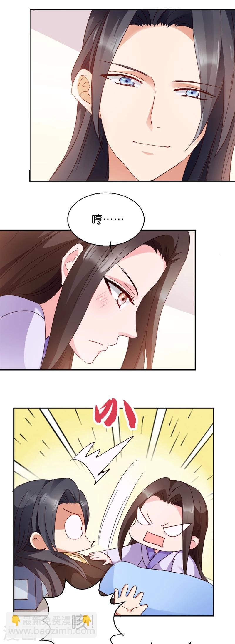 第17话 为何要偷看？