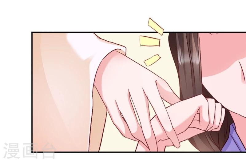 第19话 狩猎之争