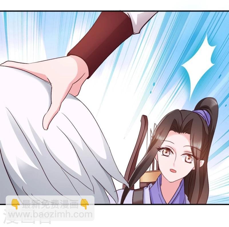 第19话 狩猎之争