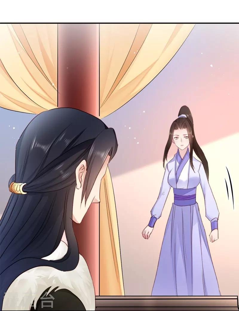 第21话 想和你握握手