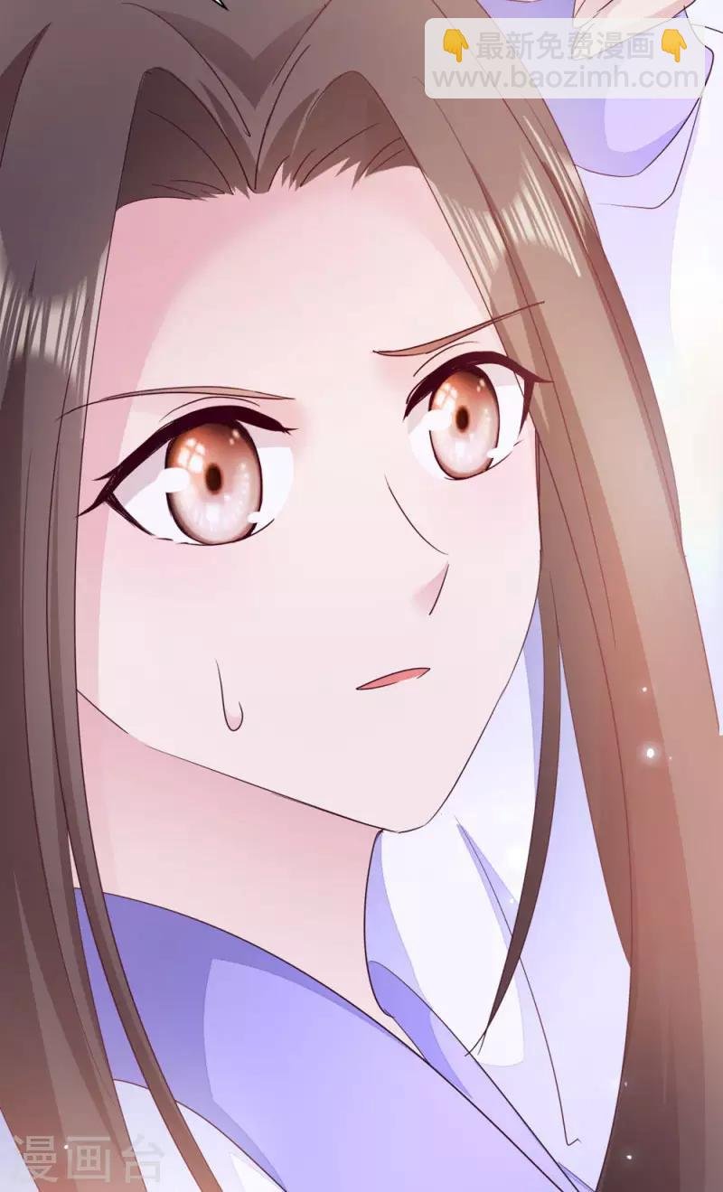 第22话 你也瞧不起我？