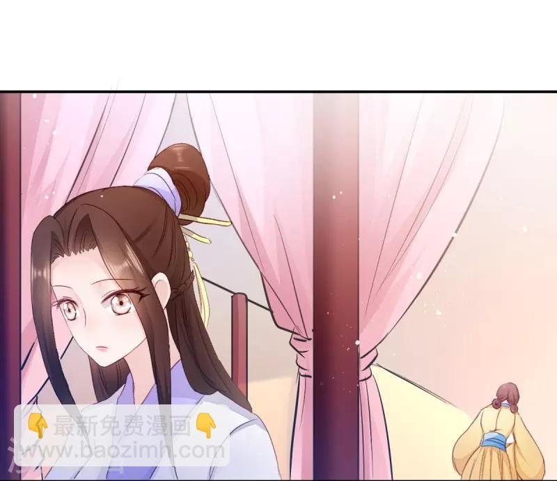 第23话 麒麟现身