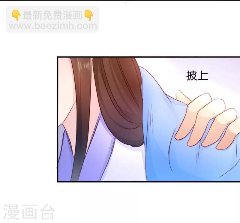 第23话 麒麟现身