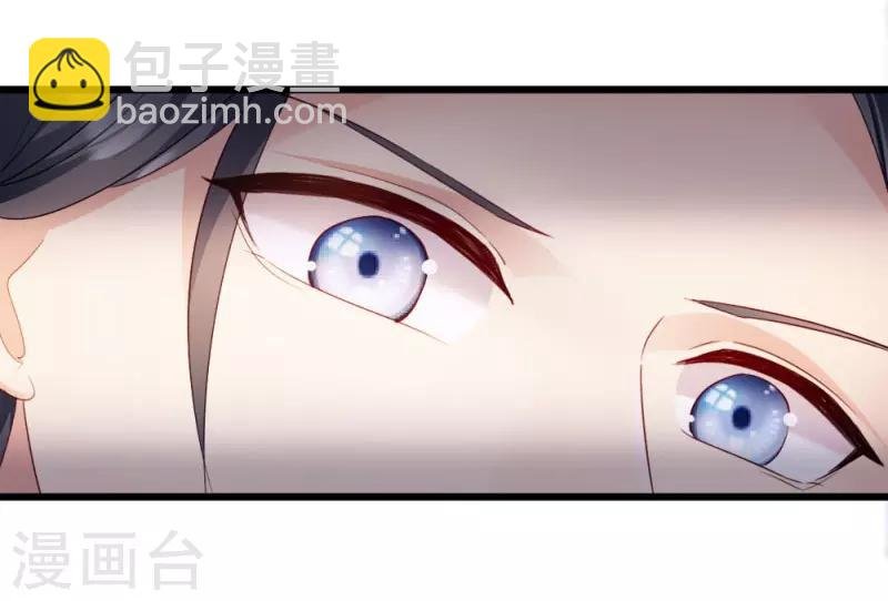 第30话 你在想什么