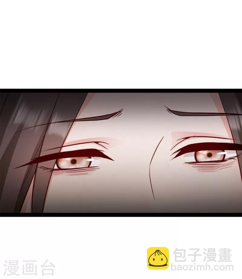 第73话 解释