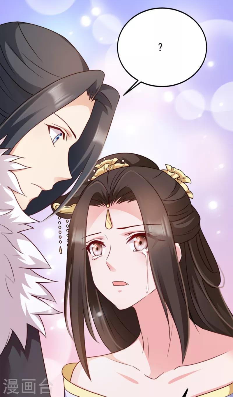 第82话 十倍偿还