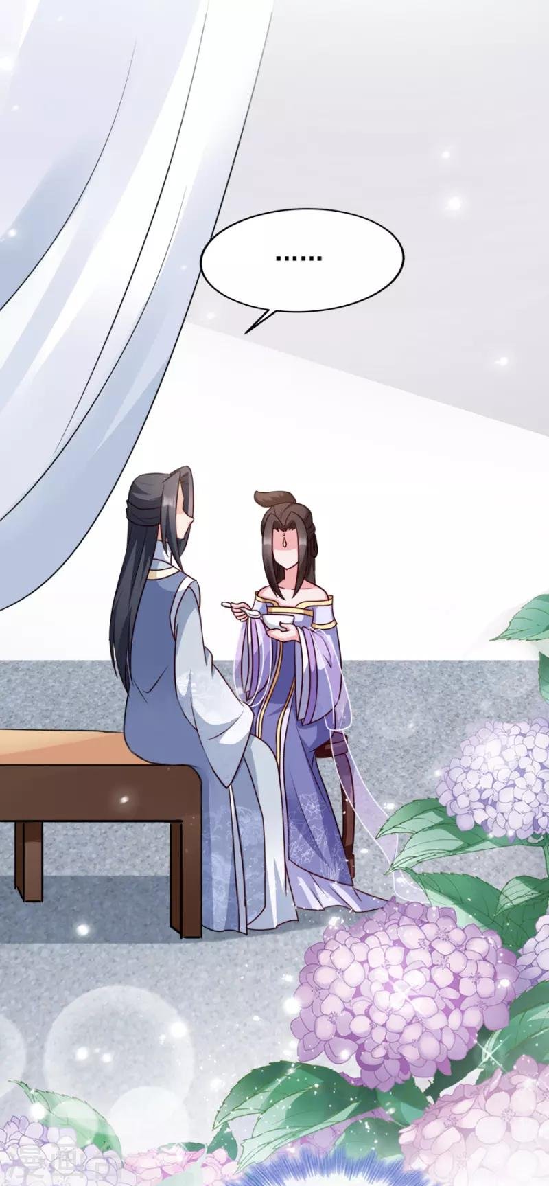 第83话 再起波澜