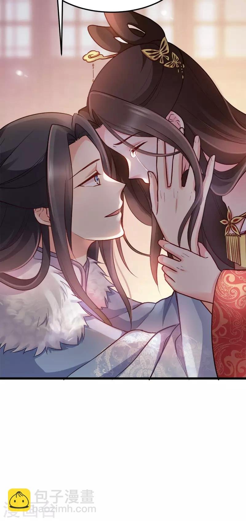 第91话 慢性中毒