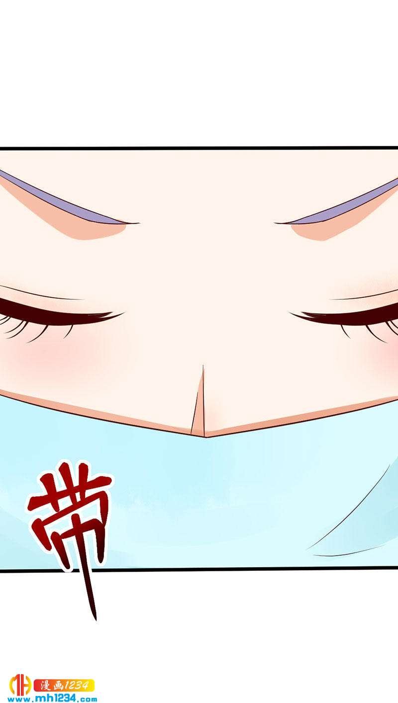 第104话 陛下，臣来迟了