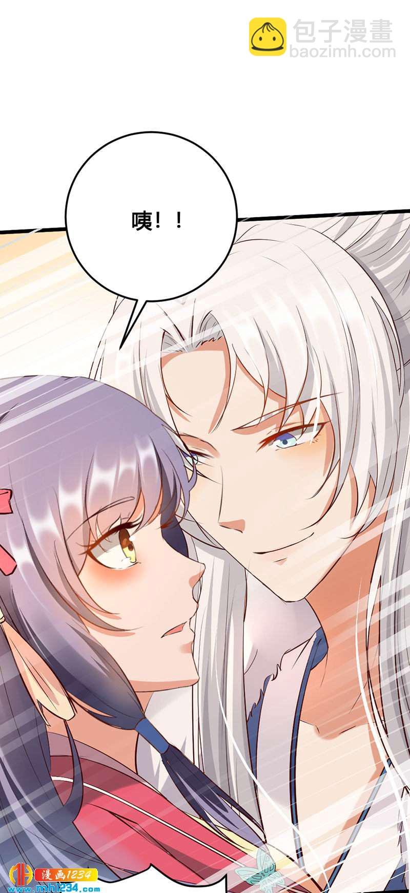 第111话 洞房花烛