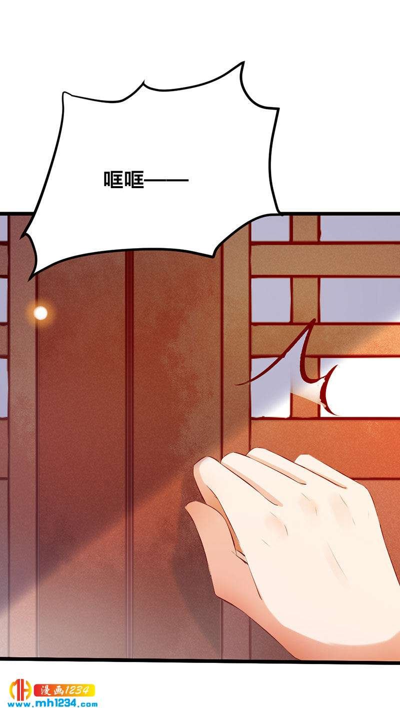 第112话 成为我的人