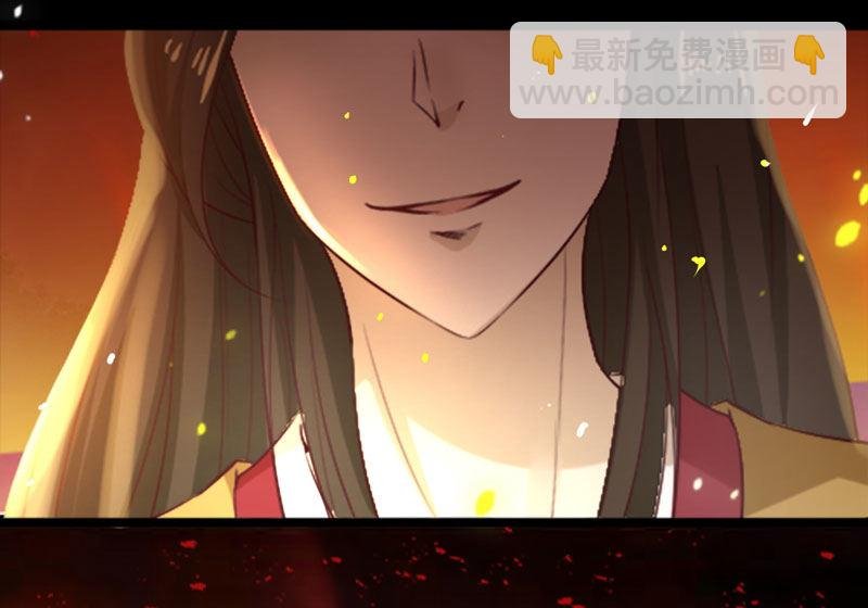 第11话 殿前献技
