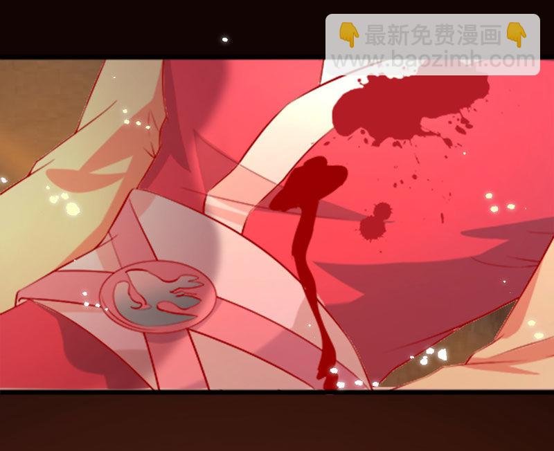 第11话 殿前献技